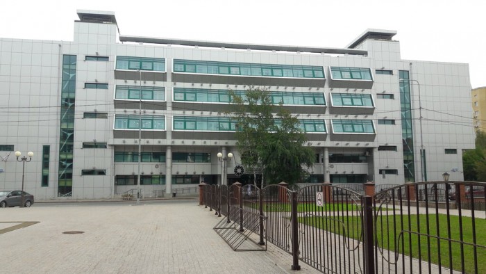 Тюменский колледж производственных и социальных технологий